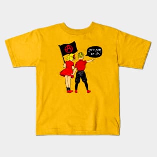 PROTEST Kids T-Shirt